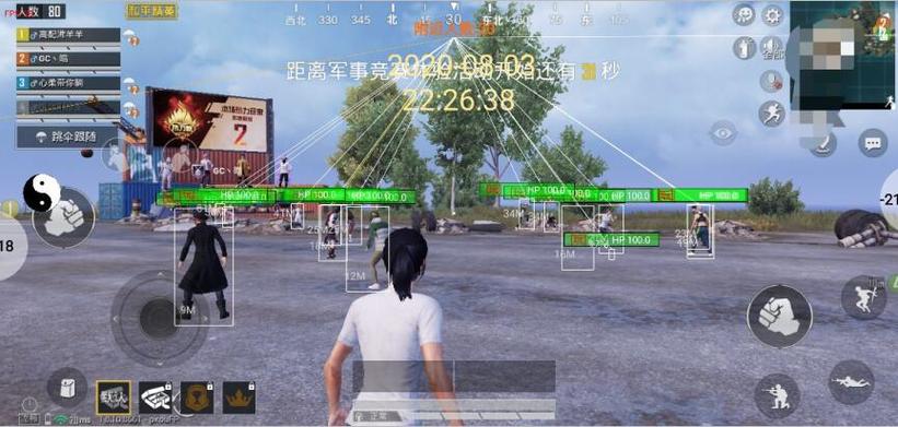 别人开外挂我们怎么举报和平精英（别人开挂有视频怎么举报和平精英）